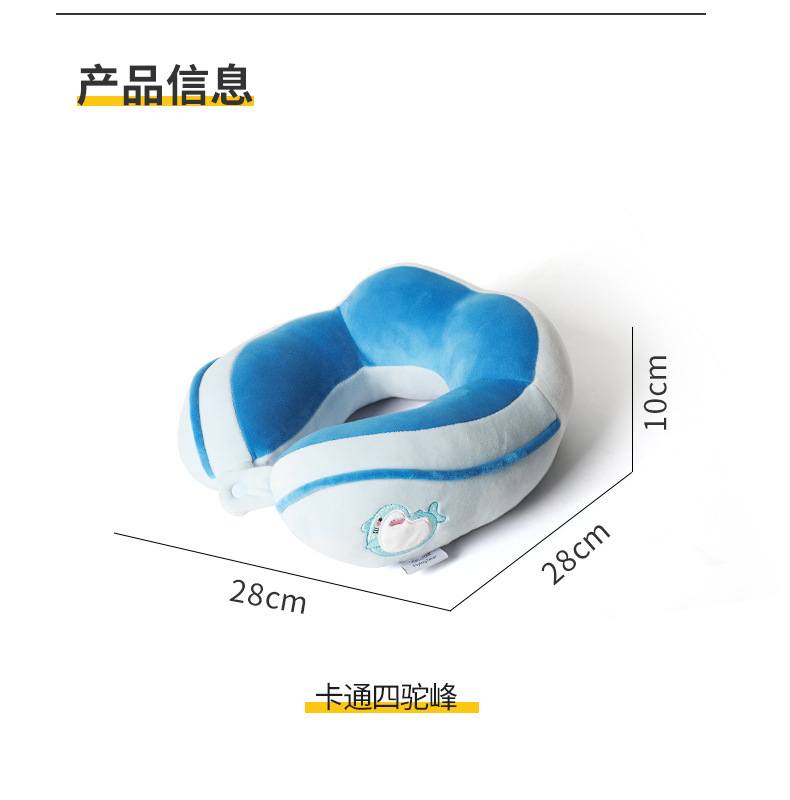 Hump U-shaped pillow, cartoon shark embroidery, office nap neck pillow, travel portable neck pillow, can be printed with logo pic 9