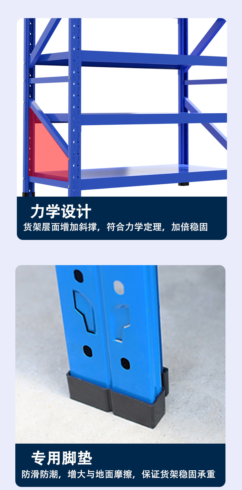 焊力威最终详情_05.jpg