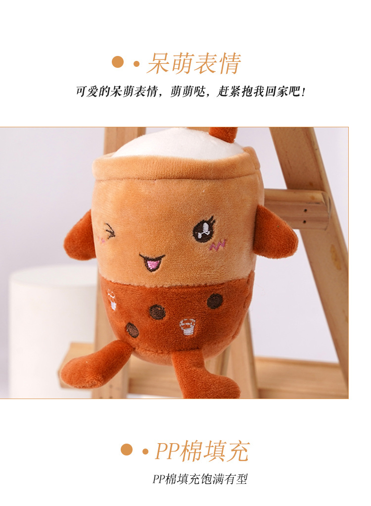 Plush pendants, simulated bubble milk tea cups, toys, schoolbags, pendants, small doll bags, decorative pendants, creative accessories pic 10