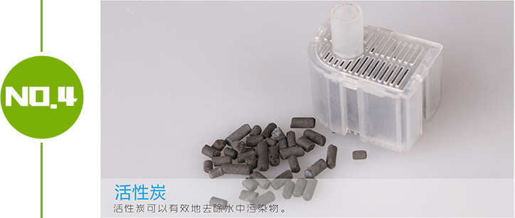 Fish tank and aquarium three-in-one built-in filter multi-functional submersible pump HJ-111B HJ-311B series pic 14