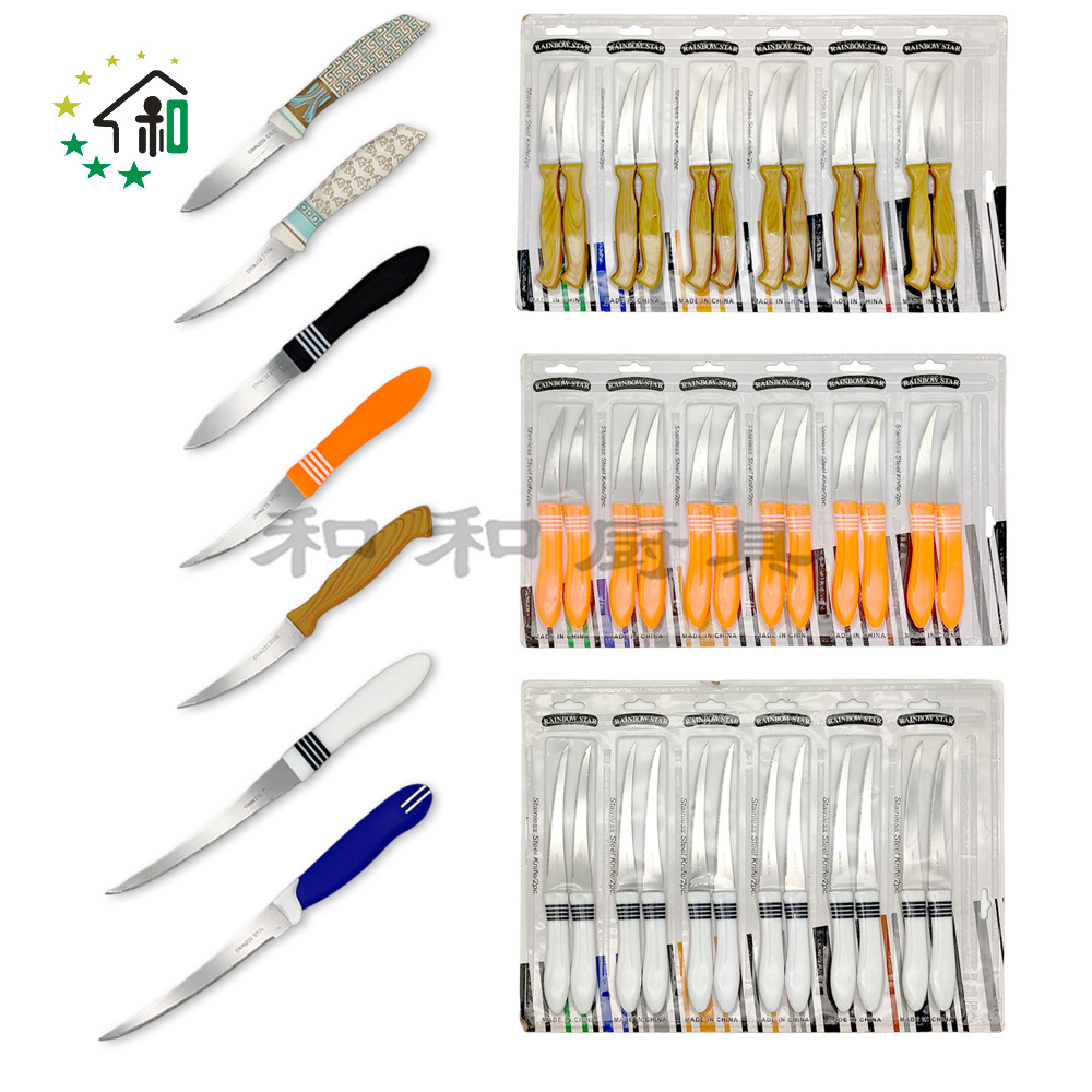 Stainless steel four-sided vertical kitchen multi-functional vegetable slicer, shredder, potato slicer, and vegetable scrubber pic 1