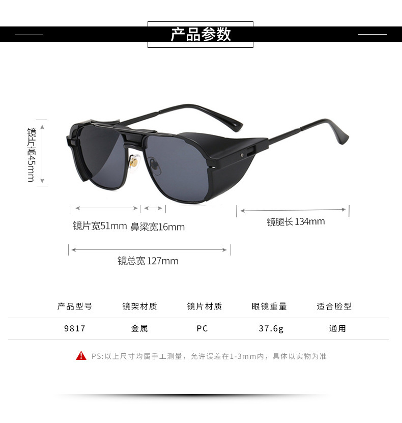 详情页1
