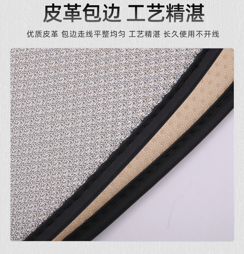 Car ice silk seat cushion, summer cooling pad, non-binding, anti-slip, breathable, backless seat cushion three-piece set, thickened cooling pad pic 6