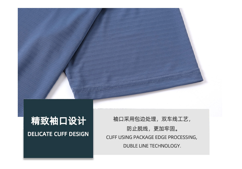 Summer Popfei sports T-shirts for men, ice silk quick-drying clothes, fitness wear, running training, outdoor short-sleeved shirts, in stock for wholesale pic 14