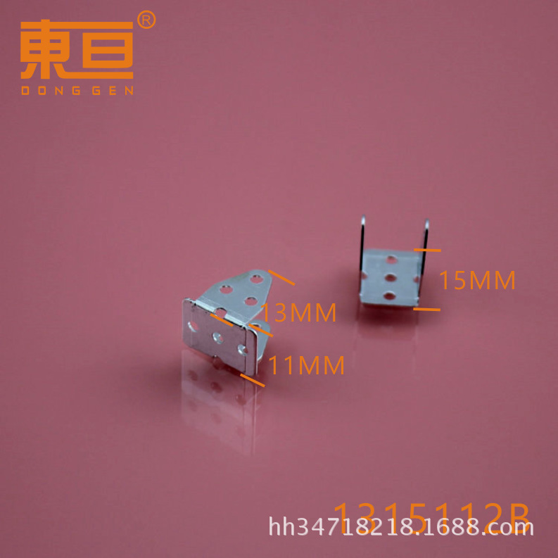 1315112B Double-angled iron hanging, double-ear iron hanging toy accessories, technology model parts pic 2