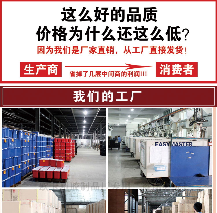 Suit hangers, clothes hangers, suit clothes racks, large suit hangers, plastic hangers, wholesale clothing stores, wide shoulders without marks pic 1