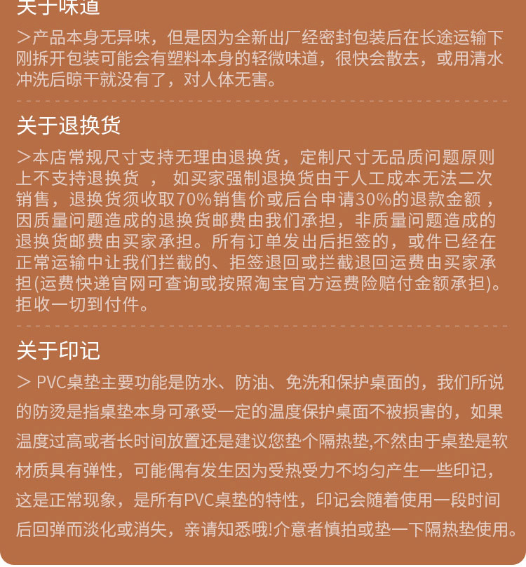 详情首页tif_20.jpg