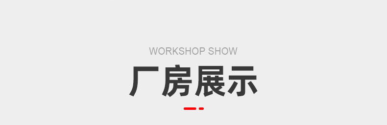内页_21
