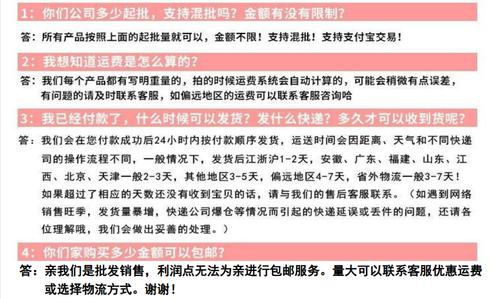 微信图片_20230214175835