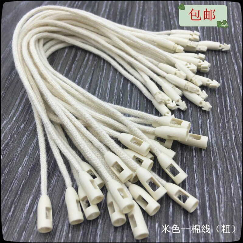 吊牌挂绳吊牌线绳子吊粒米色蜡绳棉绳女装服装标签绳衣服绳子弹头详情18