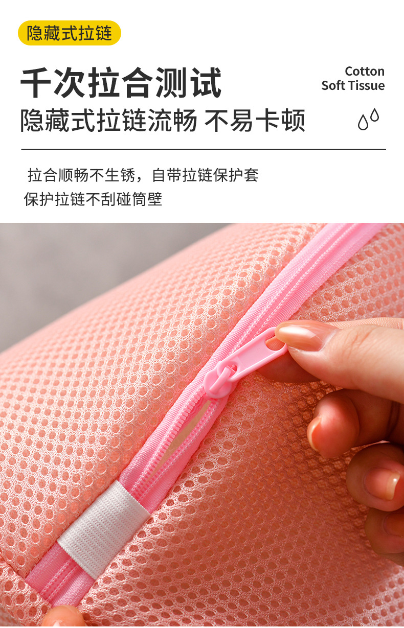 纯色加厚三明治多洗鞋袋机洗专用防变形护洗袋加厚保护鞋子网袋详情4