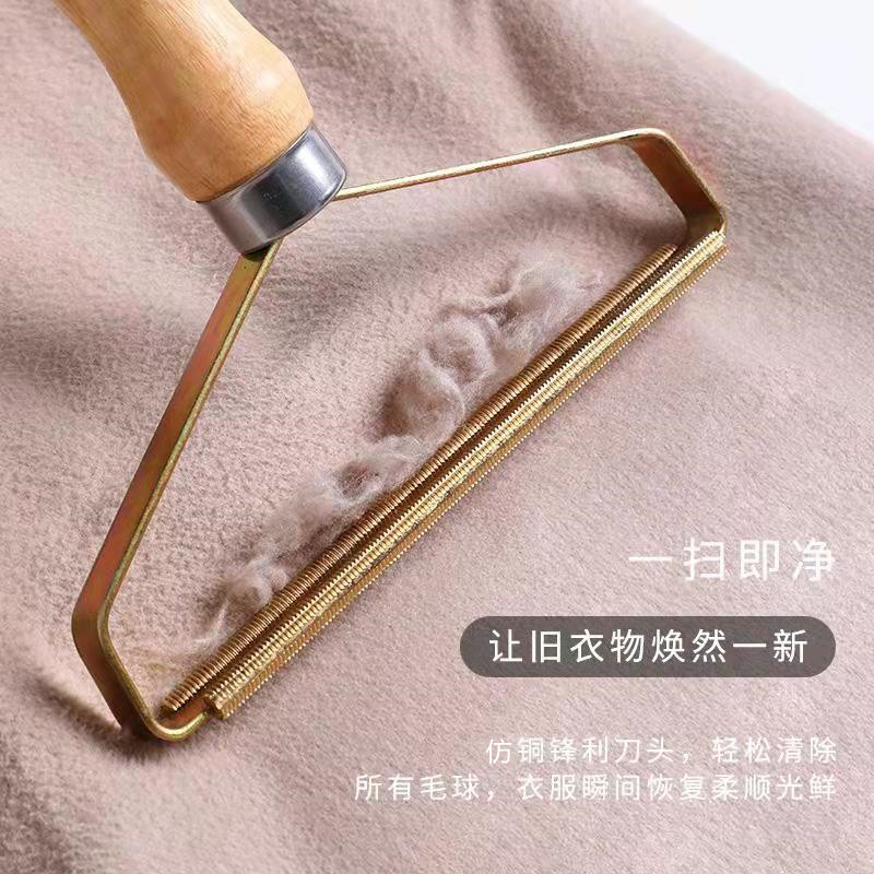 Factory direct sales of wooden coat hair scrapers and manual hair removers, wholesale two-yuan store supply of new products pic 5