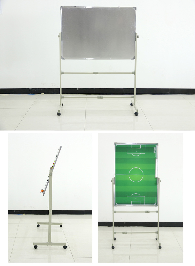 大号支架式教练示教板足球战术板教练沙盘磁性可擦写足球指挥板详情10