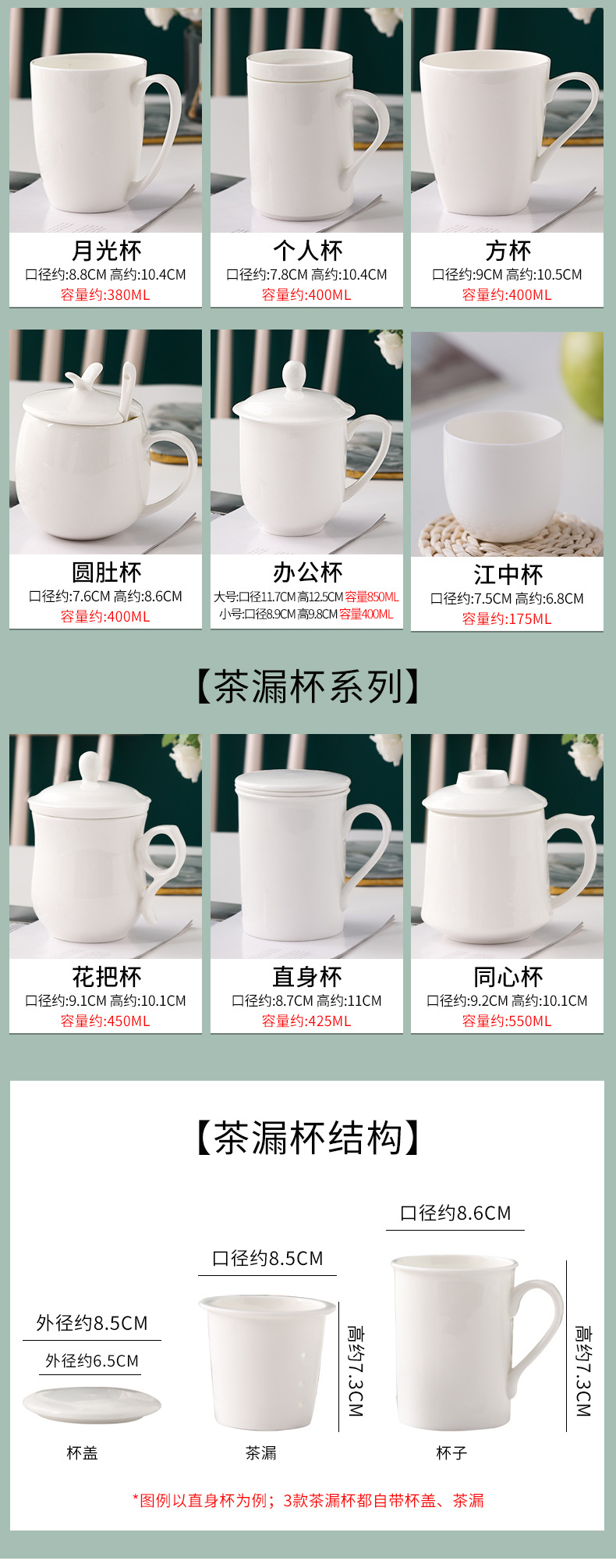简约陶瓷杯马克杯礼品专用陶瓷茶水咖啡杯详情6