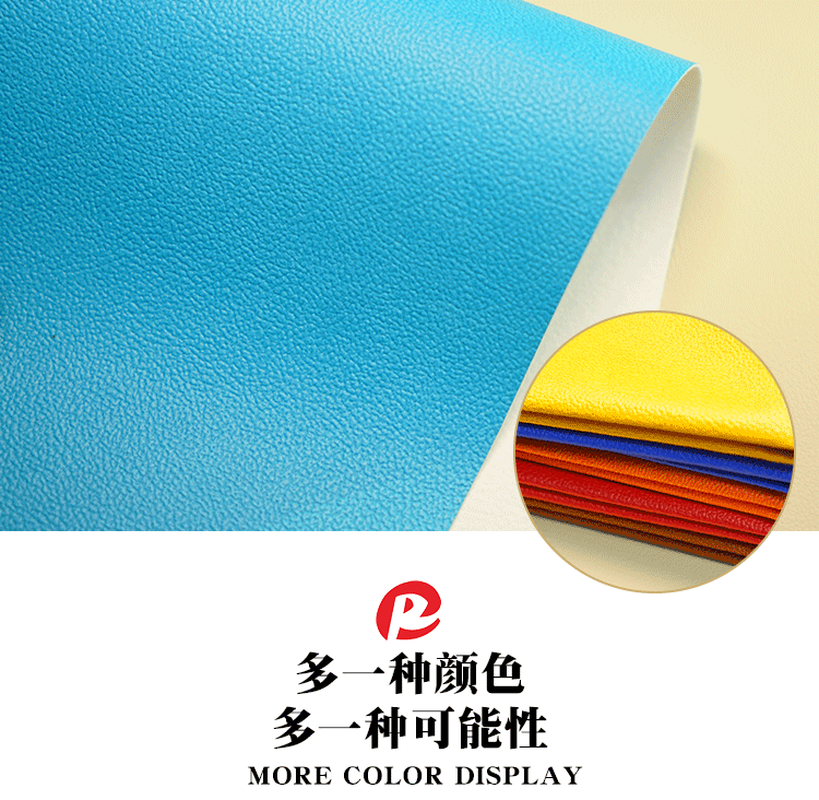 Wholesale of small lychee pattern pu fabric spunlace fabric bottom bags, card bags, sofas, notebooks and leather pic 8