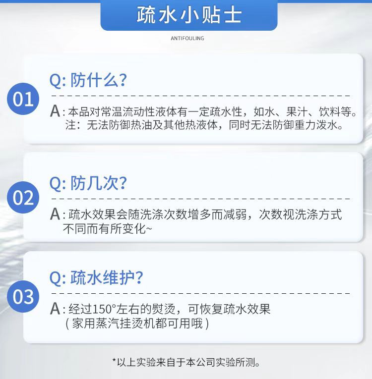 冰丝速干衣T恤定印制logo工作服短袖圆领运动户外跑步文化广告衫详情38