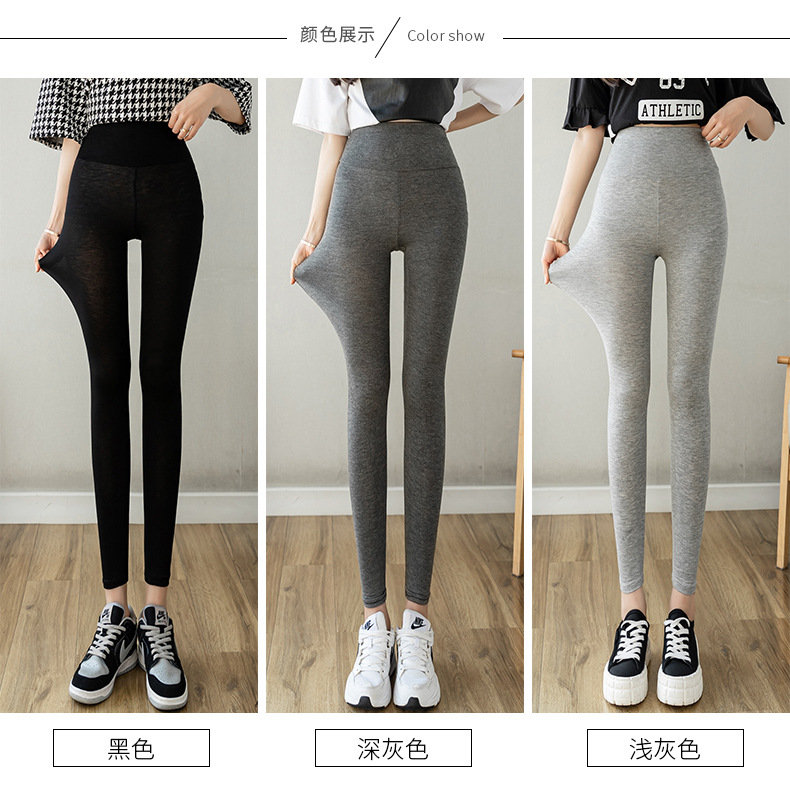 Summer Modal leggings for women, thin, high-waisted, breathable and soft, are a quality fitness yoga pants exclusively for chubby girls pic 11