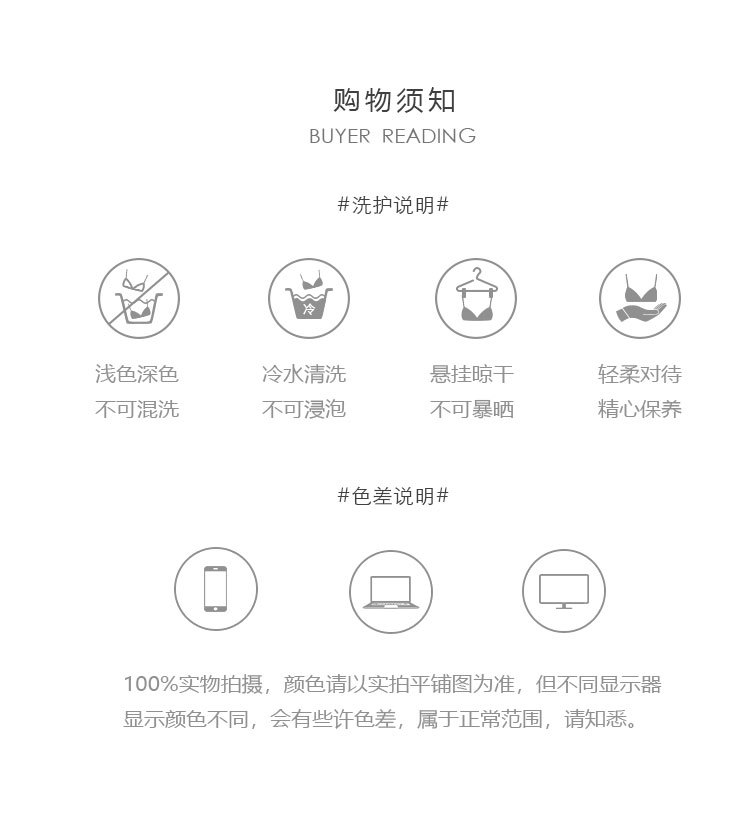 性感情趣内衣睡裙火辣夜店角色扮演修身链条包臀出尼泊尔制服套装详情12