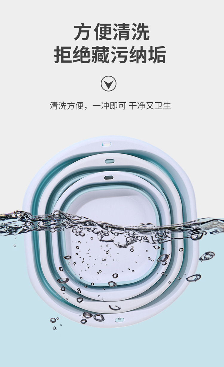 耐用可折叠脸盆学生洗脸盆便携式旅行塑料压缩盆折叠水盆子家用详情11