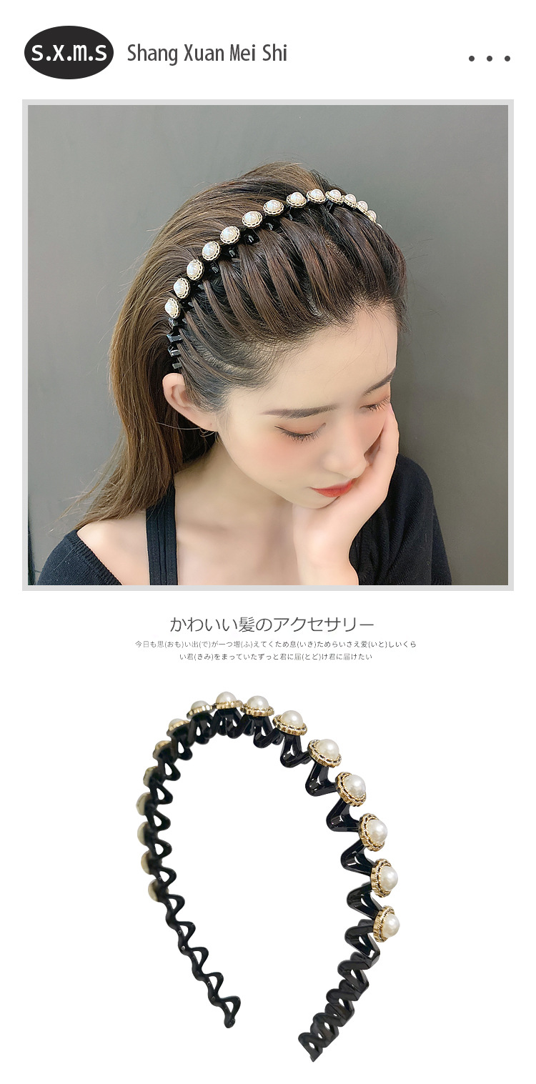 European and American fashionable pearl hair bands, shiny Baroque rhinestone hair accessories, four-leaf clover hair clips, heavy industry popular adult hair accessories pic 23