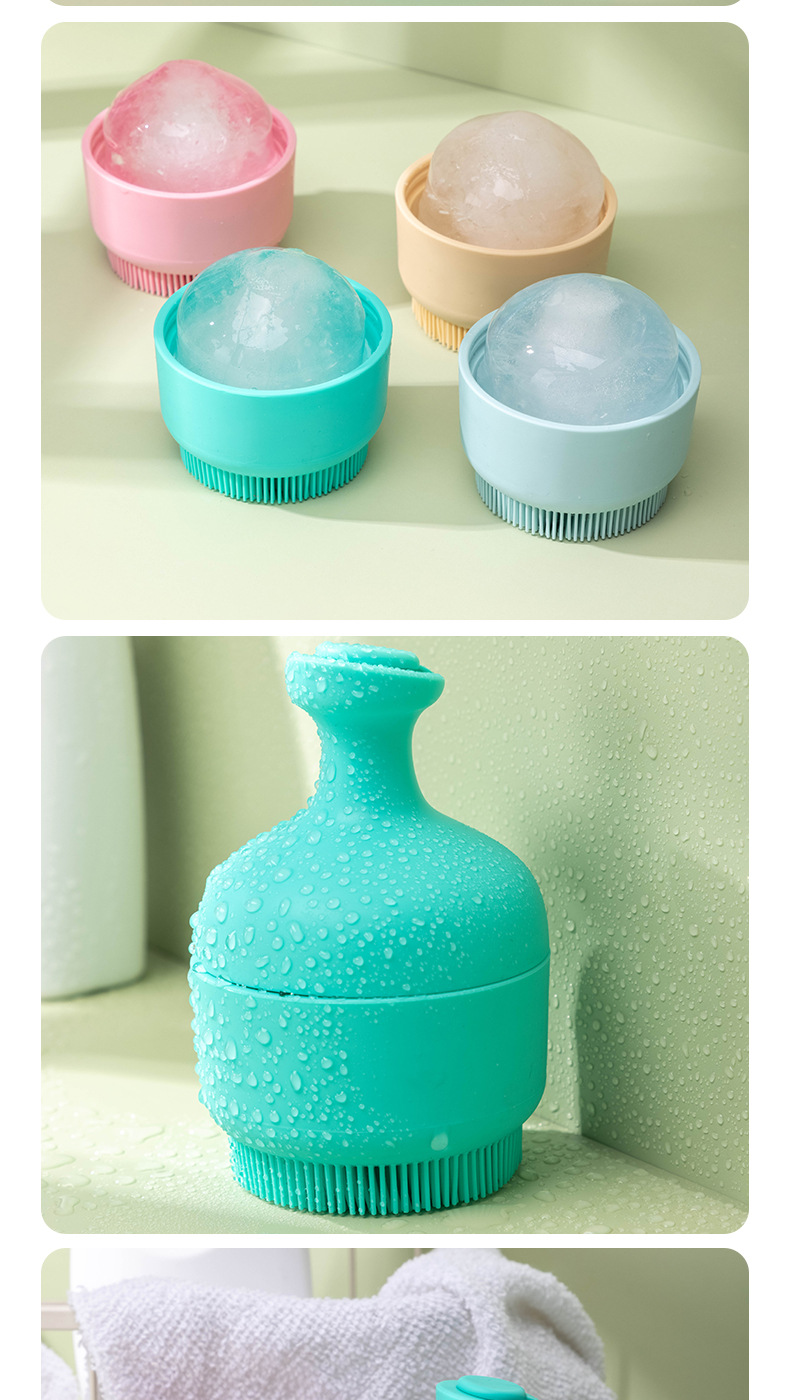 跨境爆款硅胶敷脸冰格 冰敷工具脸部化妆按摩 收缩毛孔清洁脸刷 冰模美容工具 其他分类详情10