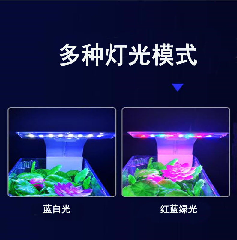 Fish tank, grass tank, light stand, aquarium lighting lamp, aquatic plant lamp, aquarium bracket lamp, LED lighting clamp lamp pic 7