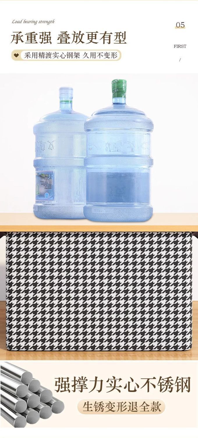 千鸟格裤子收纳盒家用衣服钢架收纳筐抽屉式可折叠收纳箱收纳神器详情8