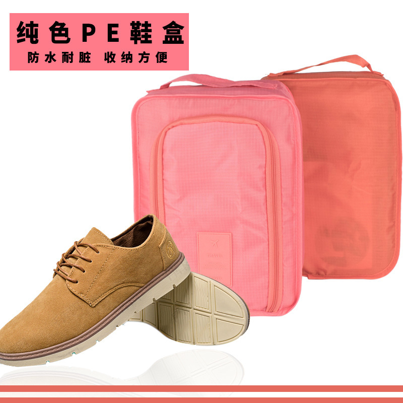 Multi-functional shoe storage box and portable shoe storage bag pic 1