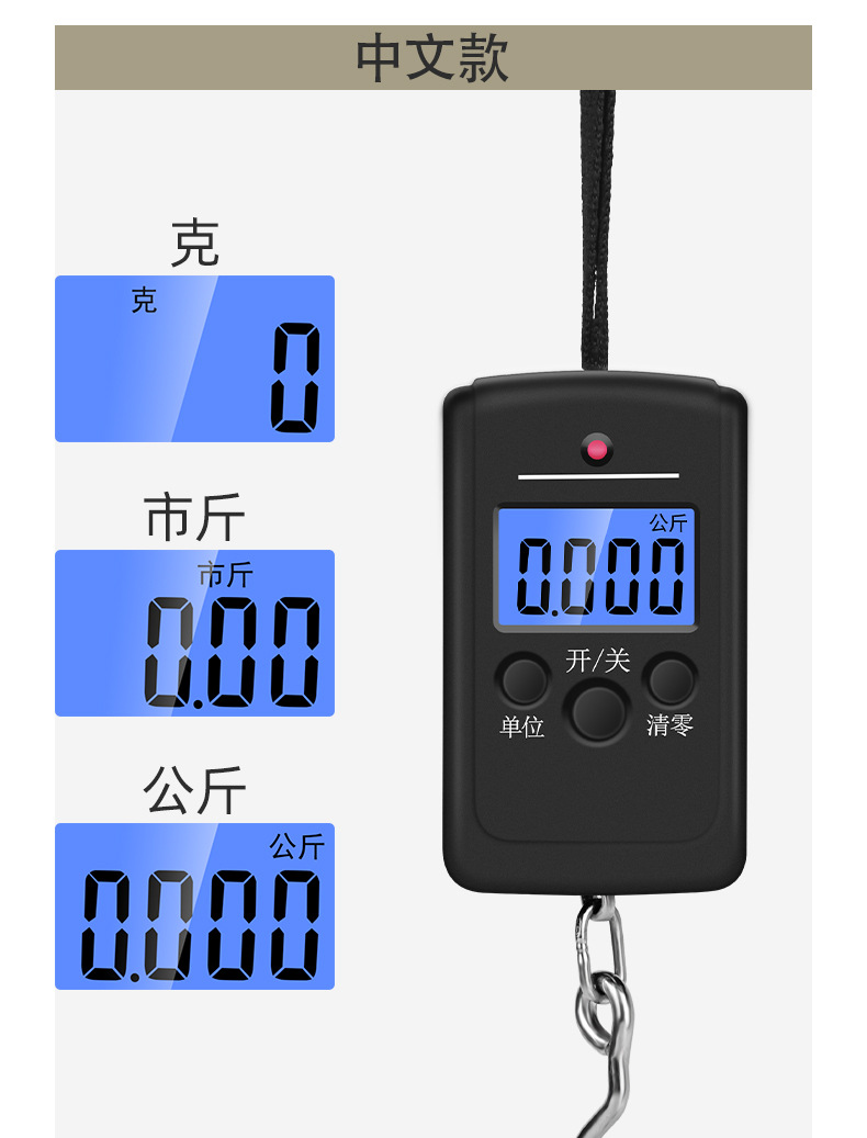 Wholesale of portable electronic scales, mini portable portable scales, small electronic scales, weighing food kilograms, weighing grams pic 7
