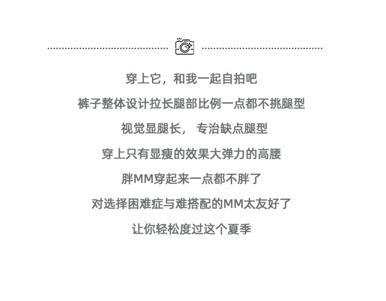 杏色冰丝阔腿裤女2024新款夏季薄款直筒宽松休闲详情2