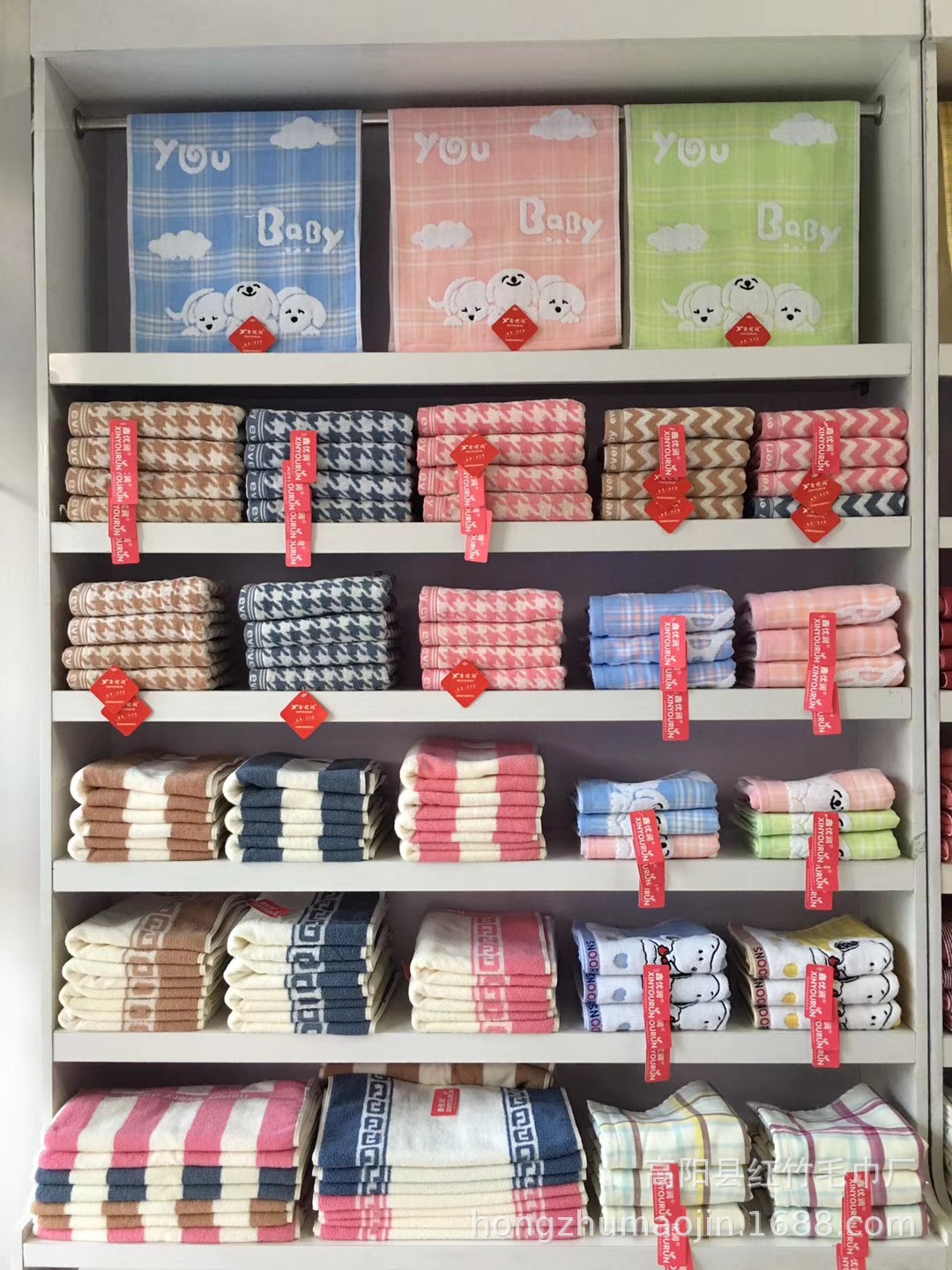 Factory wholesale pure cotton thickened checkered towels, absorbent household daily face towels, gift customization logo pic 65