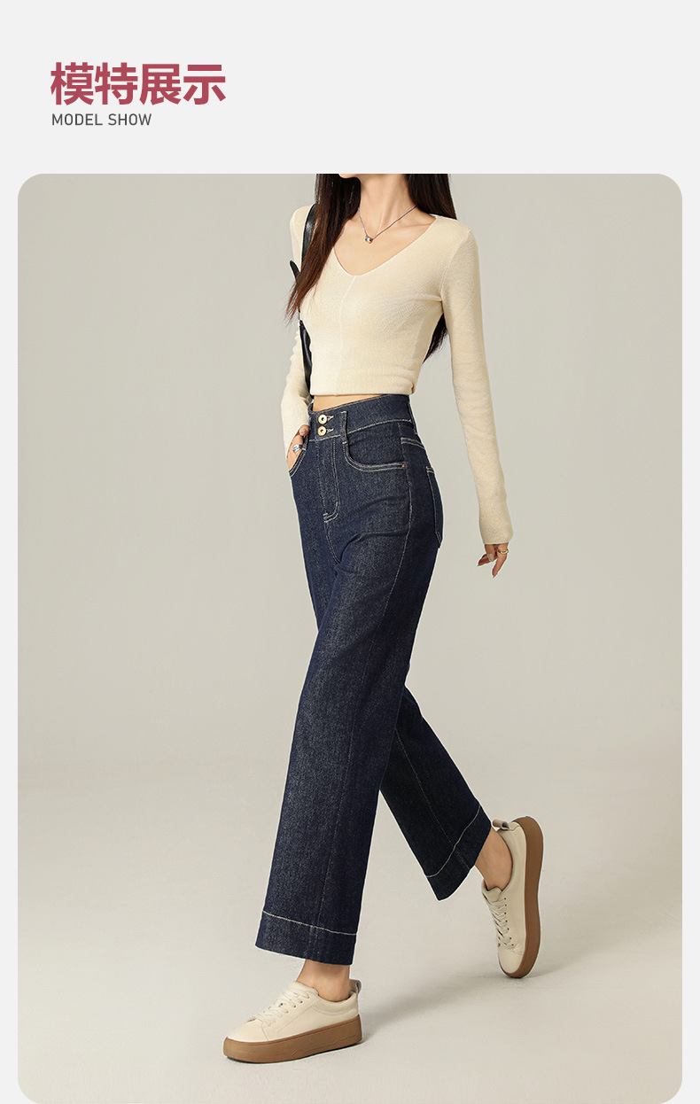 Anti-fading stretch denim natural-color jeans for women in autumn with a button-down design, high-waisted, petite straight-leg 9-inch pants pic 6