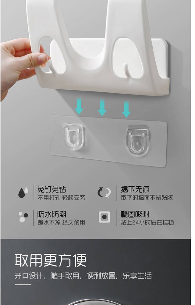 免打孔厨房锅盖架壁挂多功能砧板收纳架家用菜板置物架挂钩沥水架详情13