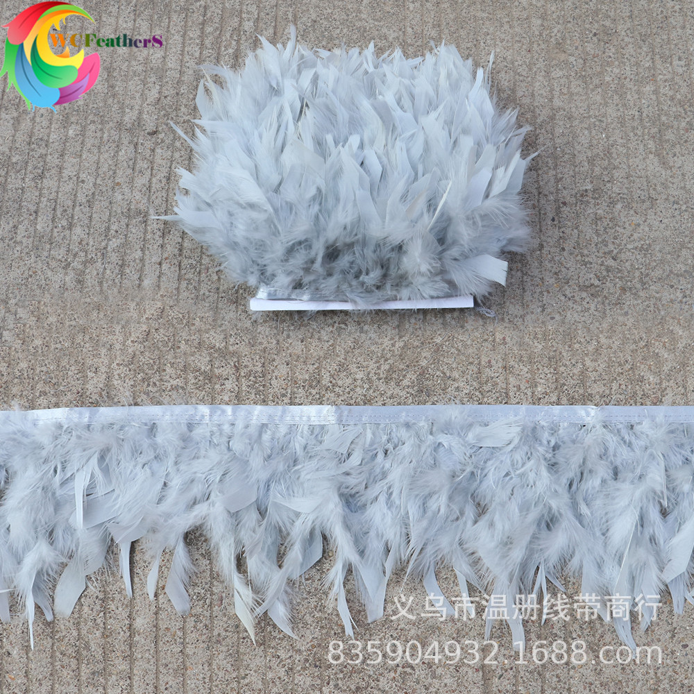 温册羽毛热卖火片布边创意多色火片布边演出服装辅料车载娃娃装饰详情7