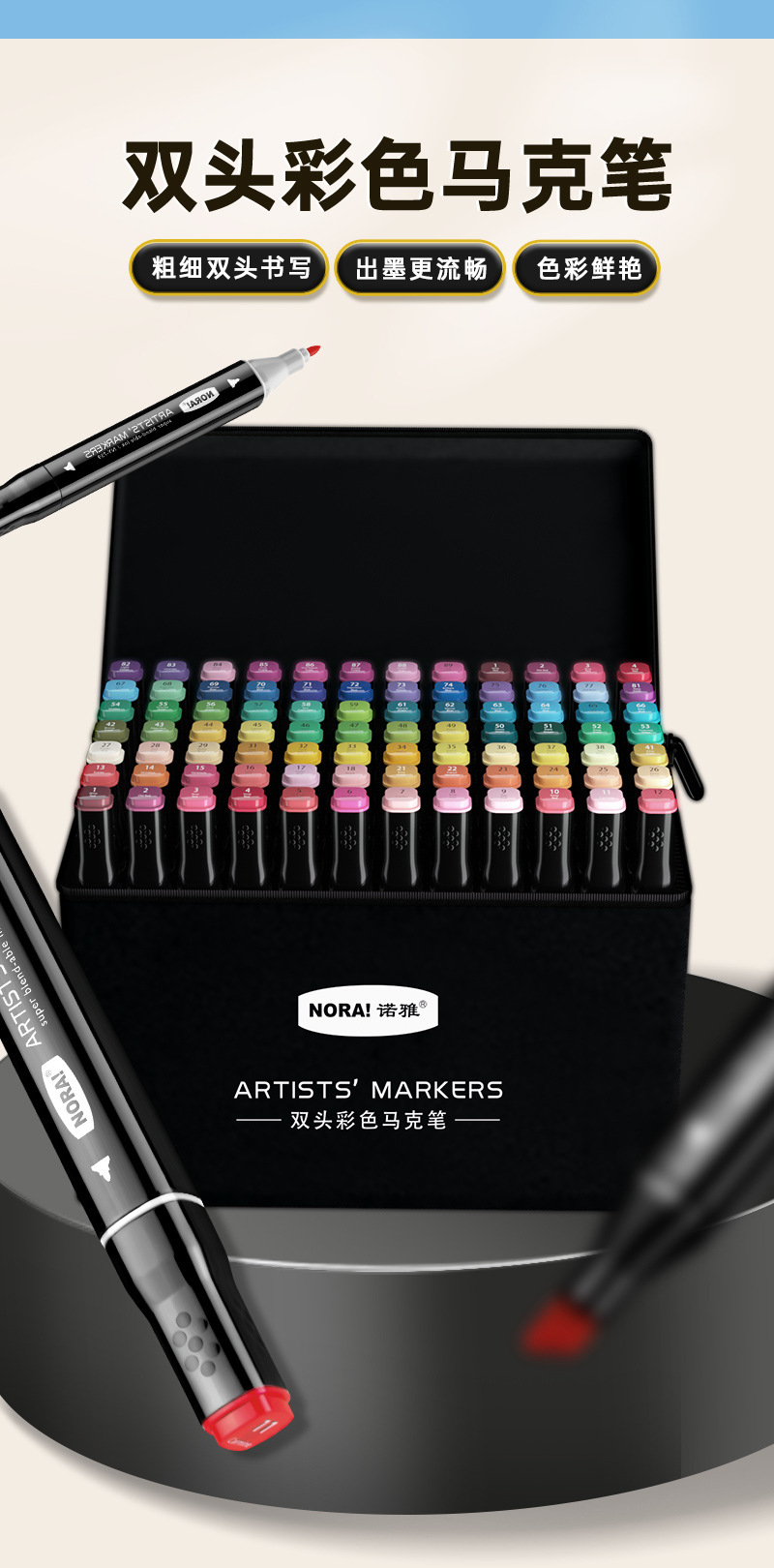 Factory wholesale of marker pens, oil-based, stackable color, watercolor pens for students and children, art-specific brushes, and double-headed colored pens pic 3