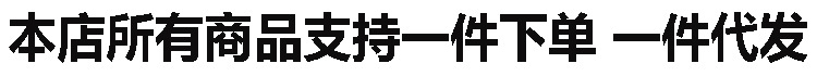 春秋弹力男士牛仔裤韩版修身男装百搭小脚2022新款潮流休闲男裤子详情1
