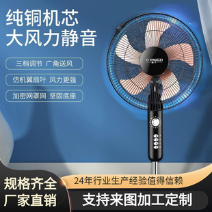 Home breakfast maker Home Breakfast Machine Multifunctional All-in-one Machine Coffee Machine Bread Machine English version pic 5