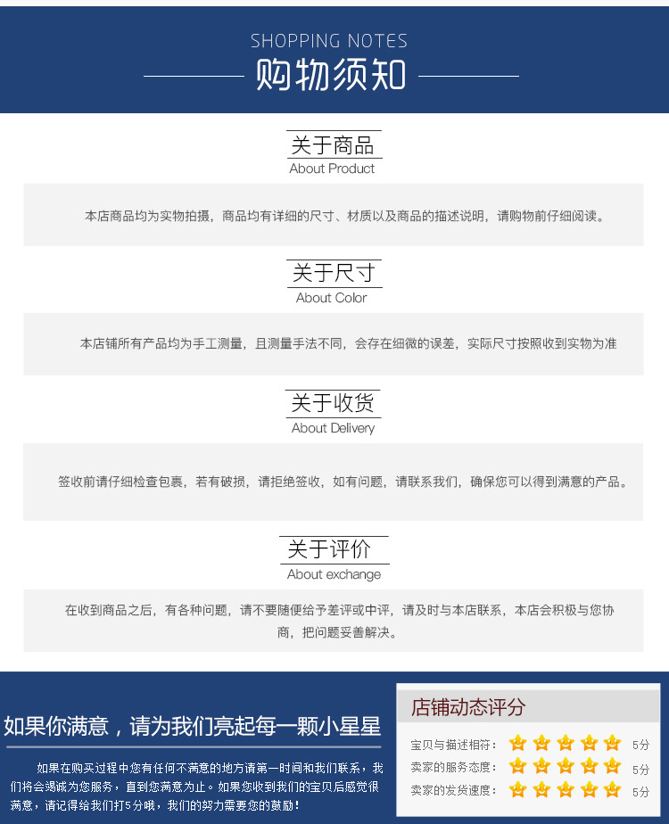 Qianhui whiteboard eraser Manufacturer directly supplies large and small velvet cloth magnetic plastic easy-to-erase chalk accessories, whiteboard eraser brushes pic 32