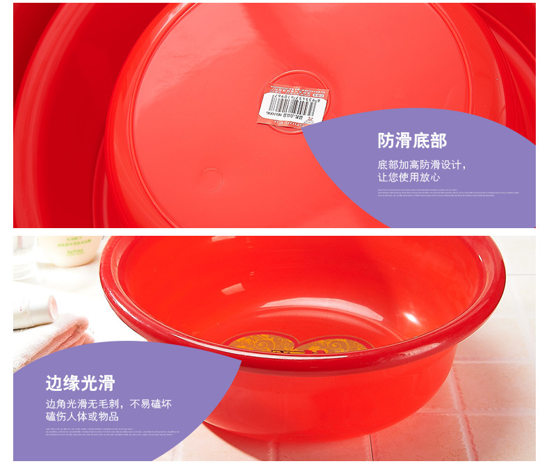 For a happy event at home, there are big red wedding washbasins. Factory direct sales of wedding washbasin sets. Festive washbasins pic 1