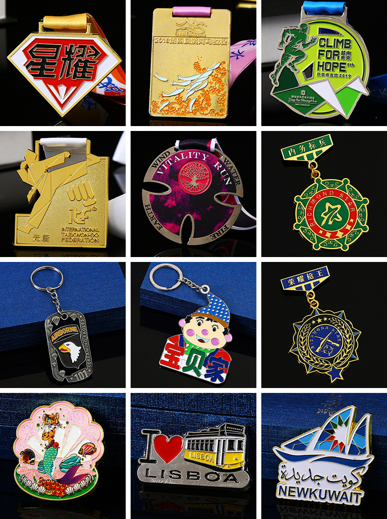 Customized metal MEDALS, marathon running sports meeting Taekwondo event competition commemorative honor medal hanging pic 8