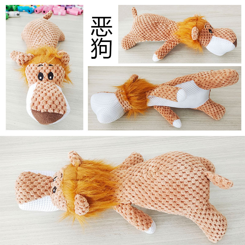 工厂跨境货宠物磨牙洁齿发声耐咬吱吱叫毛绒玩具狗狗解闷卡通玩具详情5