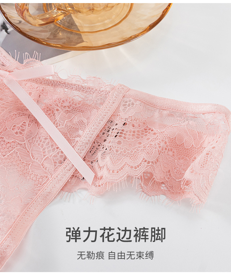 性感蕾丝丁字裤女士低腰透明镂空情趣诱惑t裤欧美少女生三角裤详情15