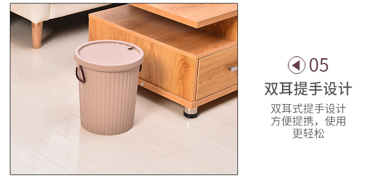 Thickened plastic filter round tea residue bucket, drainage bucket, living room household tea bucket, tea set trash can, portable pic 17