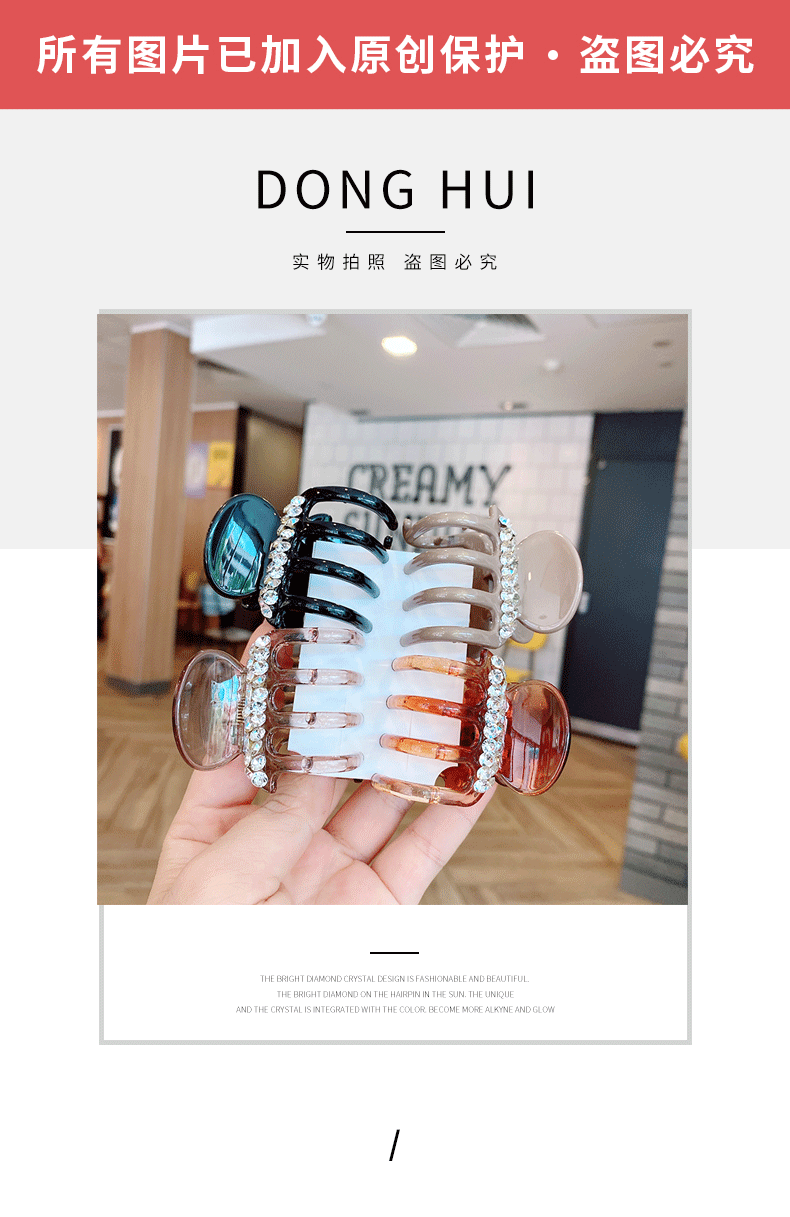 新款小众设计字母中号南瓜抓夹女三角形简约质感鲨鱼夹盘发发抓发详情24