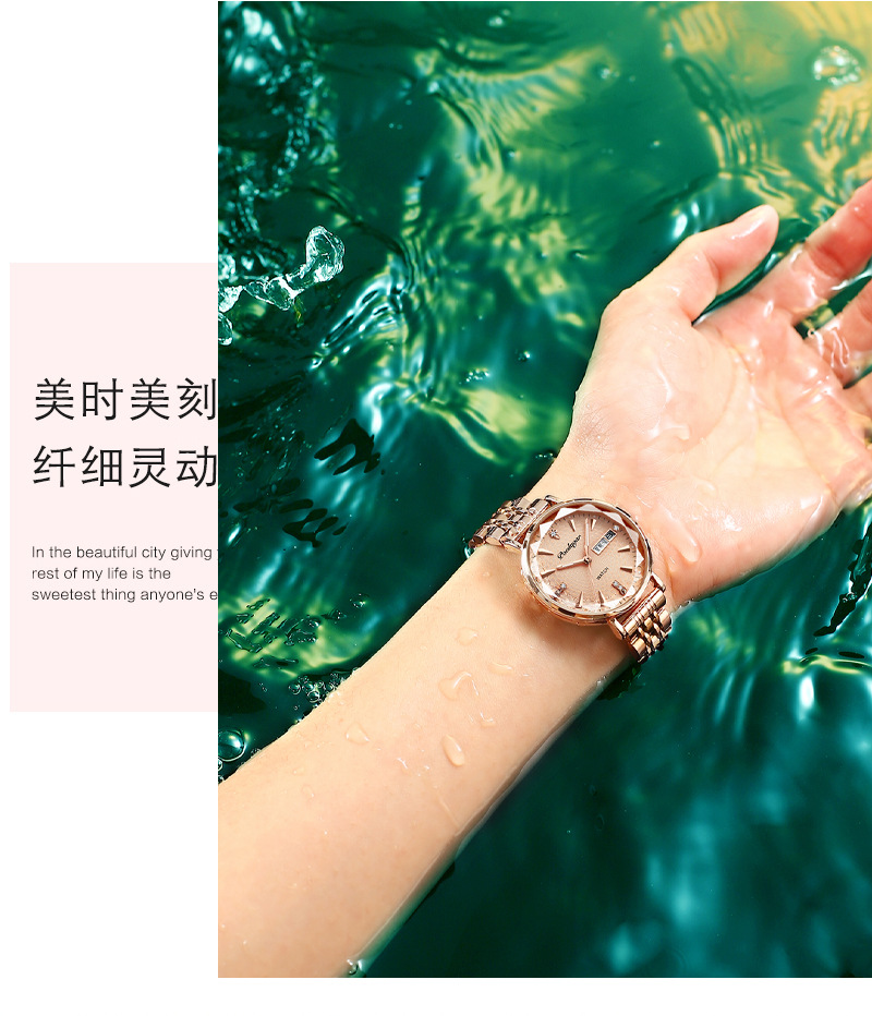 Baida solanum nuevo calendario a prueba de agua para las mujeres reloj de las mujeres de la escuela correa de acero versión coreana shake sonic aliexpress una pieza de reemplazo de cabello pic 7