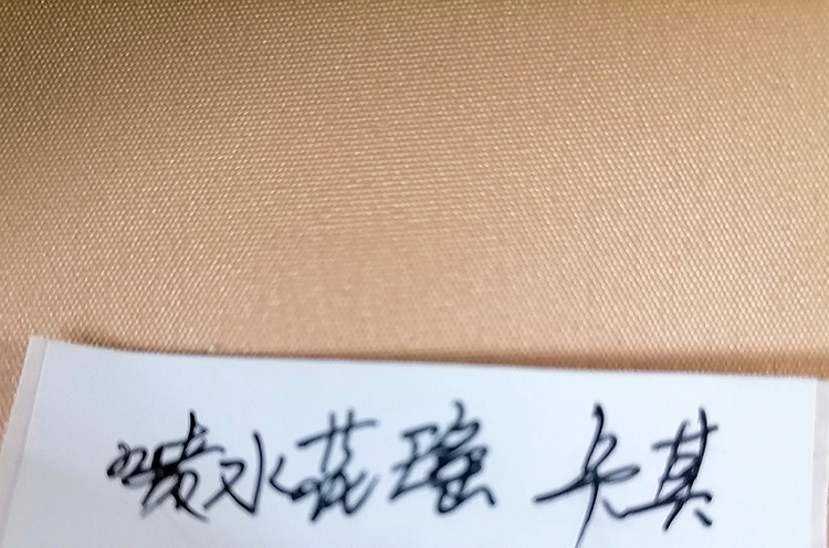 箱包鞋材皮料喷水花瑶厂家支持定制0.6MMPVC化妆包包饰品皮革批发详情9