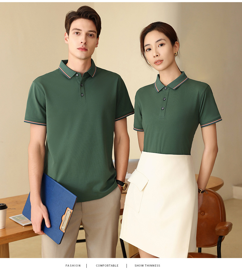 夏薄款速干翻领polo衫定制文化广告衫 团队短袖工作版服印字绣图详情23