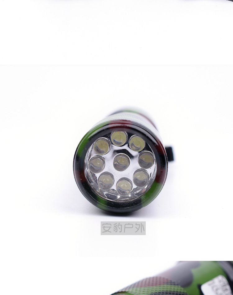 Anbao 3w High-intensity 9-light camouflage military green LED flashlight with high-brightness illumination business gift promotion small flashlight pic 13