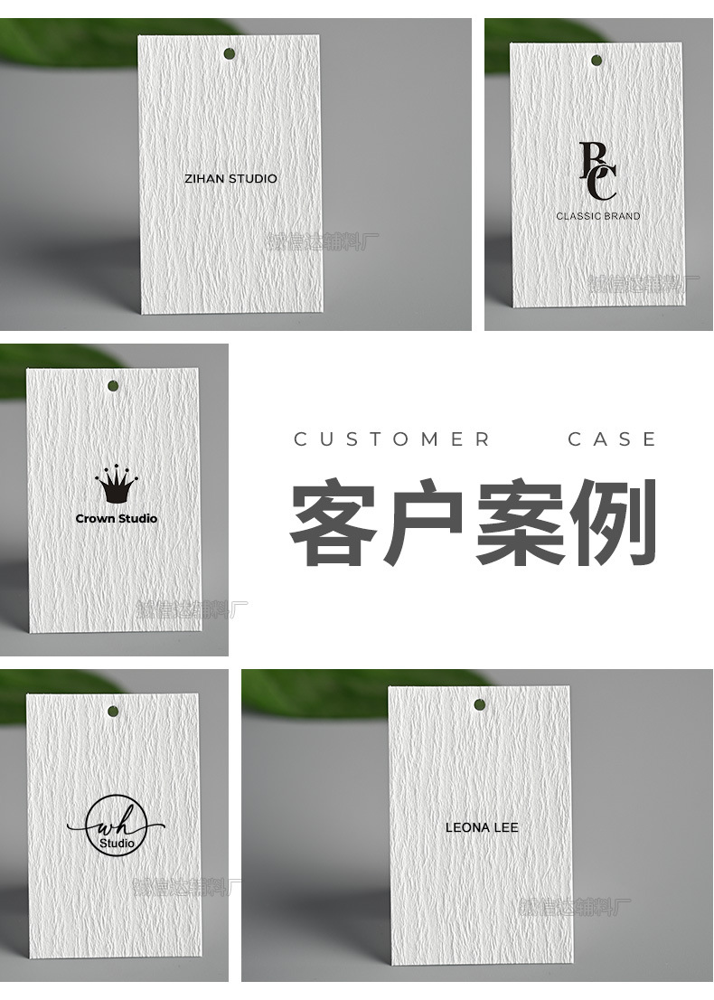 高档俏纹纸服装吊牌定 做网红原创简约标签logo设计文艺挂牌现货详情11