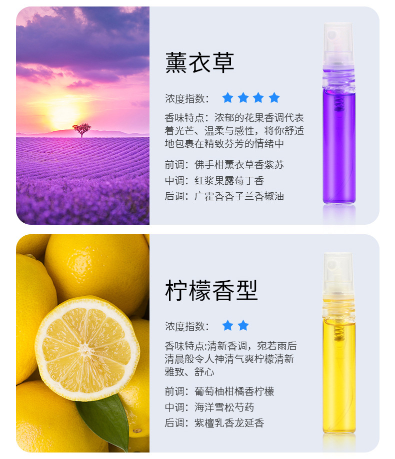 High-end car perfume pendant, luminous car perfume pendant, new crystal aroma diffuser pendant, car perfume pendant, perfume pendant, decorative pendant pic 12